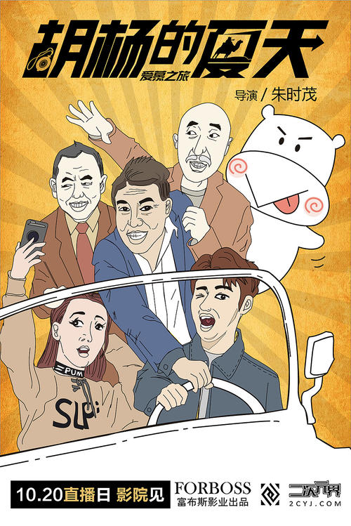 巴黎文理研究大学Artdiploma